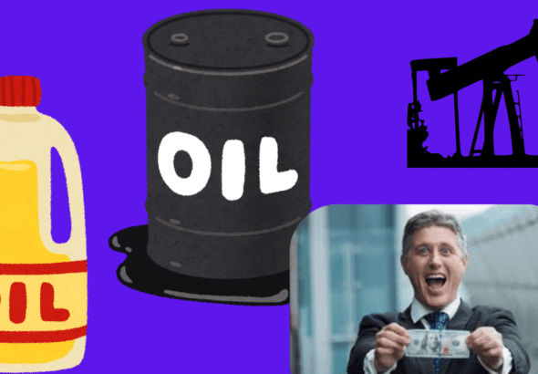 Petróleo 5 Maneiras de Lucrar Com a Alta em 2026 7 5 Maneiras de Lucrar Com a Alta do Petróleo